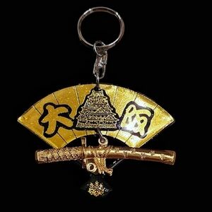 🪭Japanese Gold & Black Fan Keychain With Sword Charm